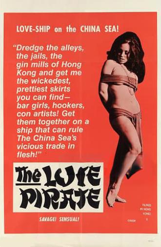 The Love Pirate (1970)