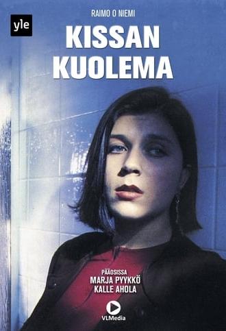 Kissan kuolema (1994)