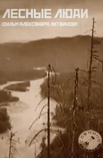 Forest People (1929)