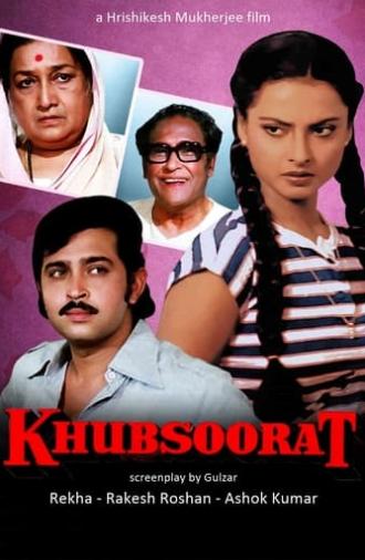 Khubsoorat (1980)