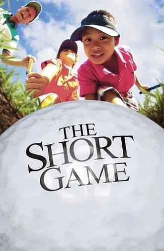 The Short Game (2013)