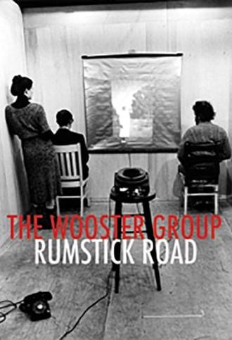 Rumstick Road (2014)