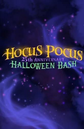 Hocus Pocus 25th Anniversary Halloween Bash (2018)