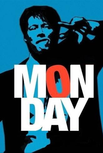 Monday (2000)
