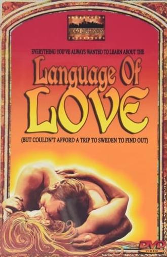 Language of Love (1969)