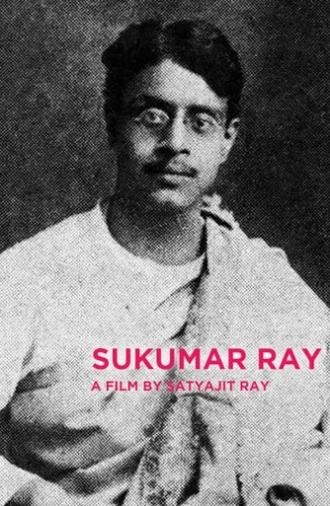 Sukumar Ray (1987)