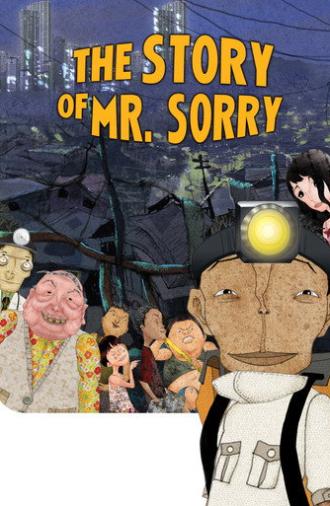 The Story of Mr. Sorry (2009)
