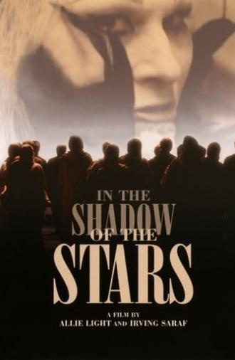 In the Shadow of the Stars (1991)