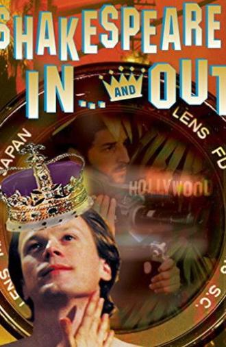 Shakespeare In... And Out (1999)