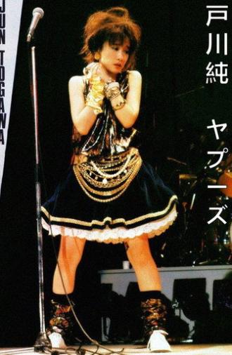 Jun Togawa & Yapoos - Tour-Live'85-86 (1986)