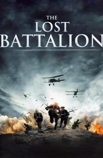 The Lost Battalion (2001)