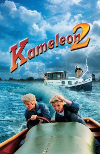 The Skippers of the Cameleon 2 (2005)