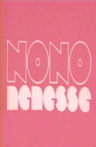 Nono Nénesse (1976)