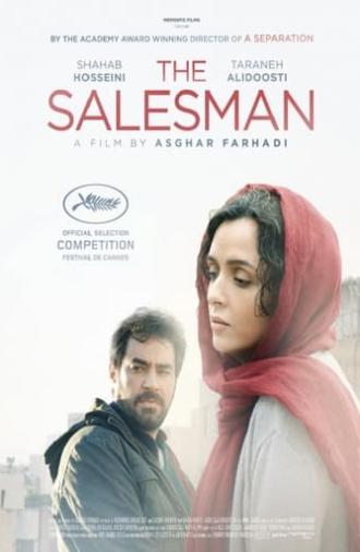 The Salesman (2016)