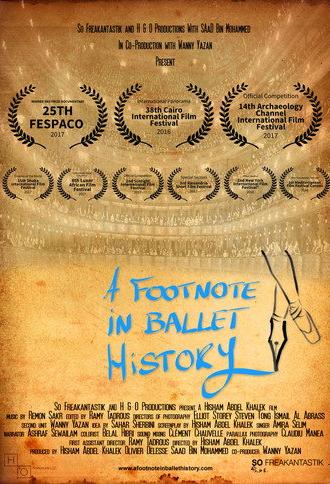 A Footnote in Ballet History? (2016)