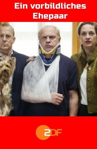Ein vorbildliches Ehepaar (2012)