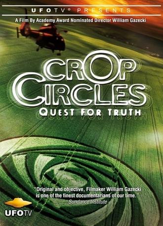 Crop Circles: Quest for Truth (2002)