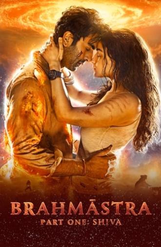 Brahmāstra Part One: Shiva (2022)