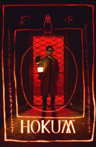 Hokum (2026)