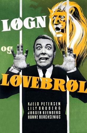 Løgn og løvebrøl (1961)