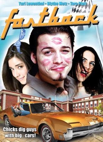 Fastback (2005)