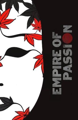 Empire of Passion (1978)
