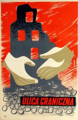 Border Street (1949)