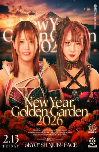 Marigold New Years Golden Garden 2026 ~ Day 9 (2026)