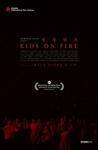 Kids on Fire (2021)