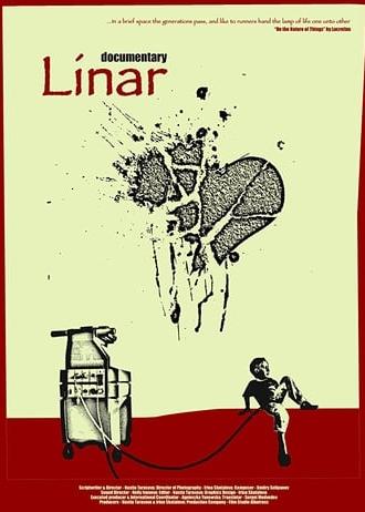 Linar (2013)