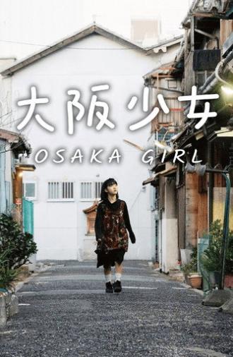 Osaka Girl (2020)