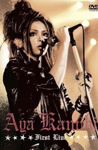 AYA KAMIKI FIRST LIVE (2007)
