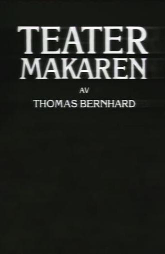 Teatermakaren (1991)