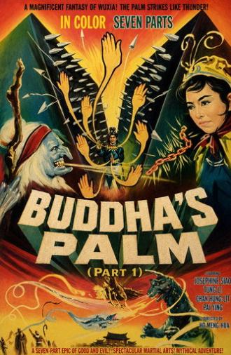 Buddha's Palm (Part 1) (1964)
