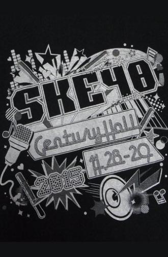 SKE48 Winter Concert 2015 (2015)