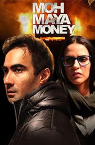 Moh Maya Money (2016)