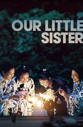 Our Little Sister (2015)