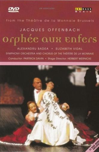 Orphée aux Enfers (1997)