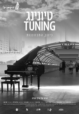 Tuning (2020)