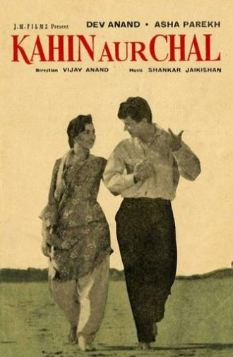 Kahin Aur Chal (1968)