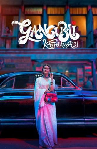 Gangubai Kathiawadi (2022)