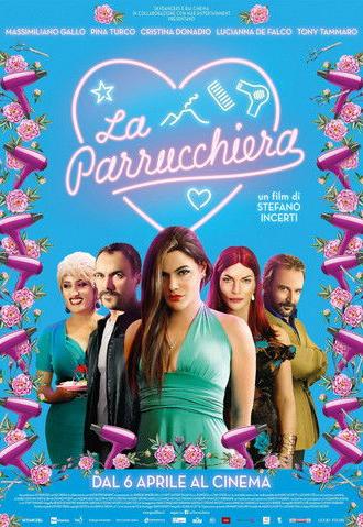 La Parrucchiera (2017)