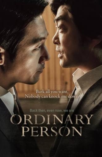 Ordinary Person (2017)