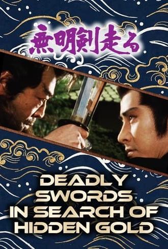 Deadly Swords in Search of Hidden Gold (1983)