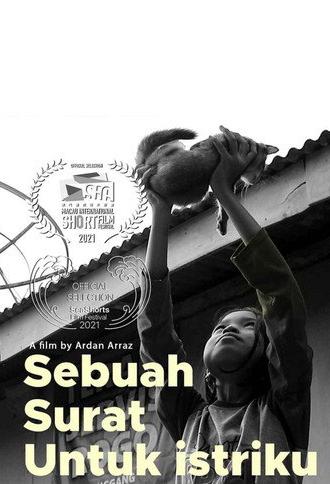 A Letter to My Wife (2021)