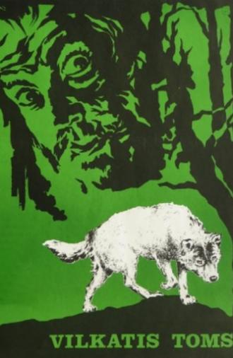 Werewolf Tom (1984)