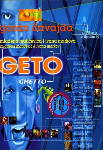 Ghetto - The Secret Life of the City (1996)