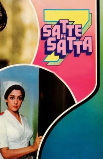 Satte Pe Satta (1982)