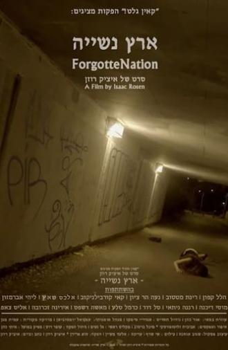 ForgotteNation (2021)