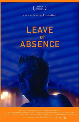 Leave of Absence (2017)